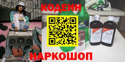 mdpv Среднеуральск