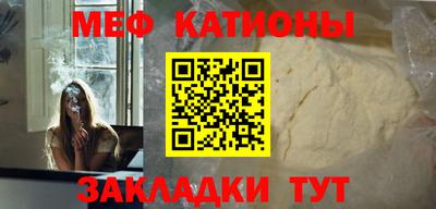 mdpv Среднеуральск