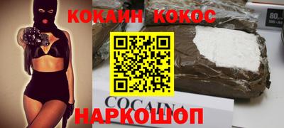 а пвп мука Ставрополь