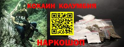 mdpv Среднеуральск