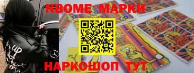 а пвп мука Ставрополь