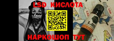 mdpv Среднеуральск
