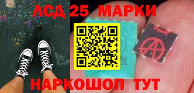 а пвп мука Ставрополь