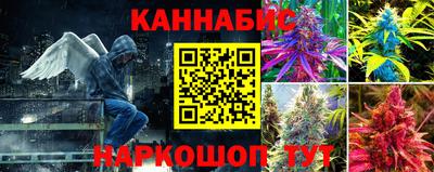 а пвп мука Ставрополь