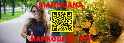 а пвп мука Ставрополь