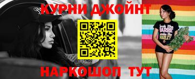 а пвп мука Ставрополь