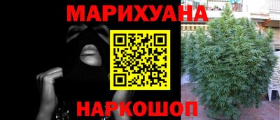 а пвп мука Ставрополь