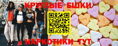 mdpv Среднеуральск