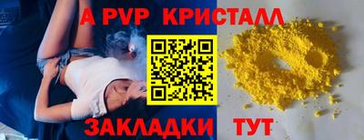 mdpv Среднеуральск