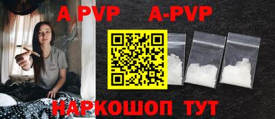 mdpv Среднеуральск