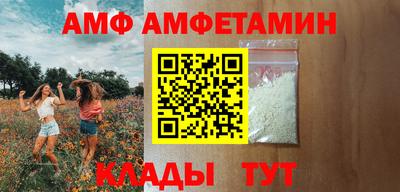 а пвп мука Ставрополь