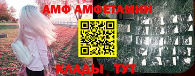 mdpv Среднеуральск