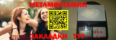 mdpv Среднеуральск