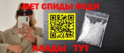mdpv Среднеуральск