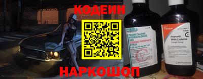 а пвп мука Ставрополь