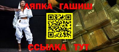а пвп мука Ставрополь