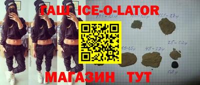 mdpv Среднеуральск