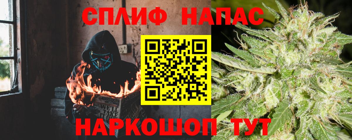 Марихуана MAZAR  Вход с VPN  Шишки марихуана Bruce Banner  Каннабис THC 21%  Октябрьский  Каннабис марихуана 